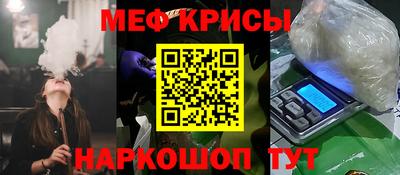 трава Будённовск