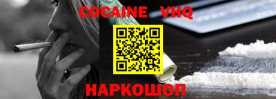 трава Будённовск