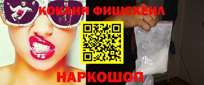 таблы Бугуруслан