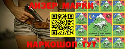 таблы Бугуруслан