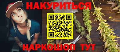 трава Будённовск