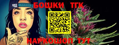 MESCALINE Бузулук