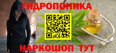 таблы Бугуруслан